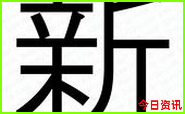 黑龙江夏季旅游最佳去处