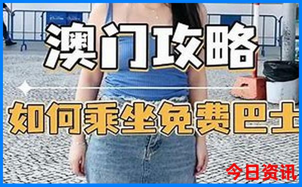 北京大运河一日游最佳路线图