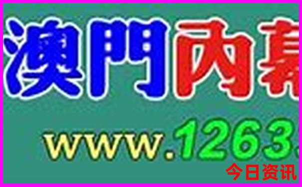 济南夏季避暑旅游好去处
